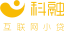 科融小贷